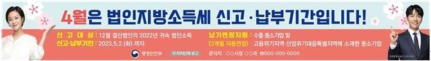 (사진=뉴시스 제공)