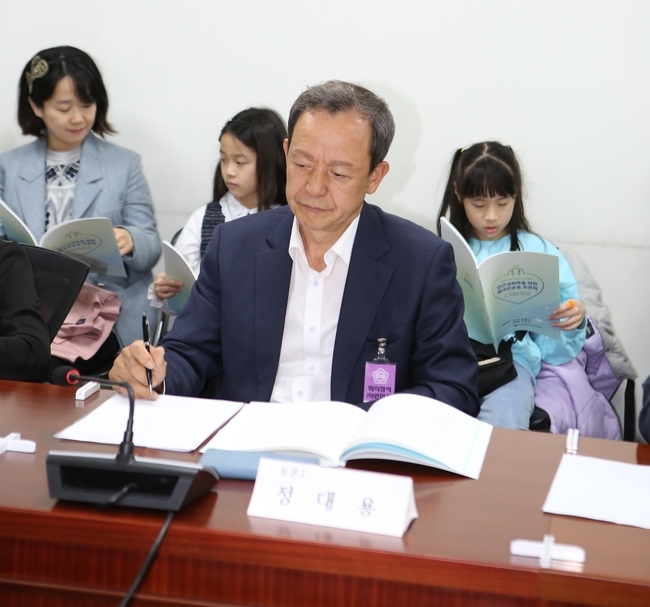 제2발제 토론자 정대용 인생기록연구소장