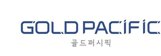 골드퍼시픽 로고=골드퍼시픽 제공
