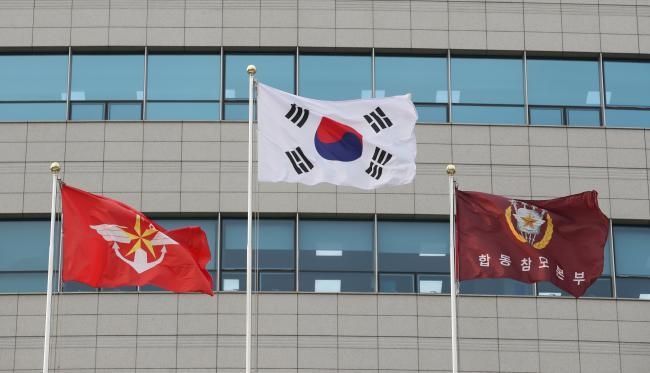 (사진=국방일보/뉴시스 제공)