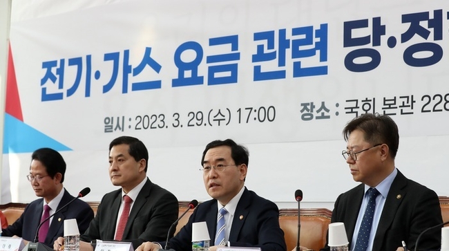 이창양 산업통상자원부 장관이 지난 3월 29일 오후 서울 여의도 국회에서 열린 전기·가스 요금 관련 당정협의회에서 인사말을 하고 있다. (사진=뉴시스 제공)