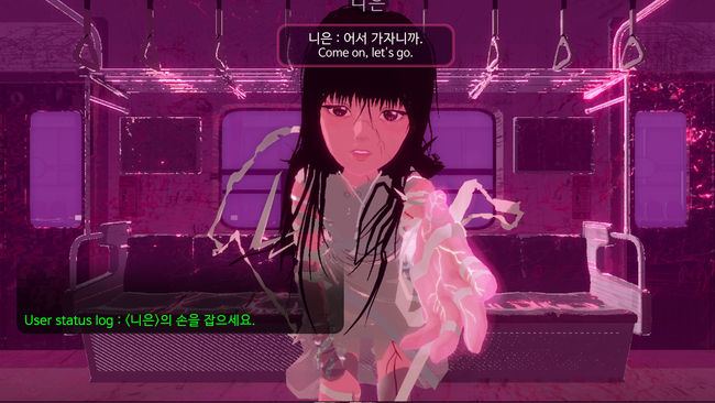 람한, <튜토리얼: 내 쌍둥이를 언인스톨하는 방법>, 2023, VR앱, 25분. 국립현대미술관 제작 지원. © 람한