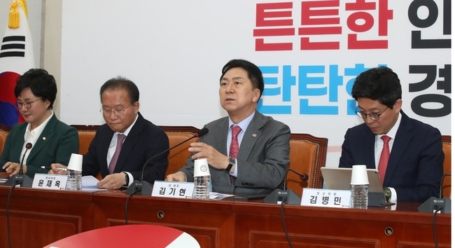 김기현 국민의힘 대표가 25일 오전 서울 여의도 국회에서 열린 최고위원회의에서 발언하고 있다.(사진=뉴시스 제공)