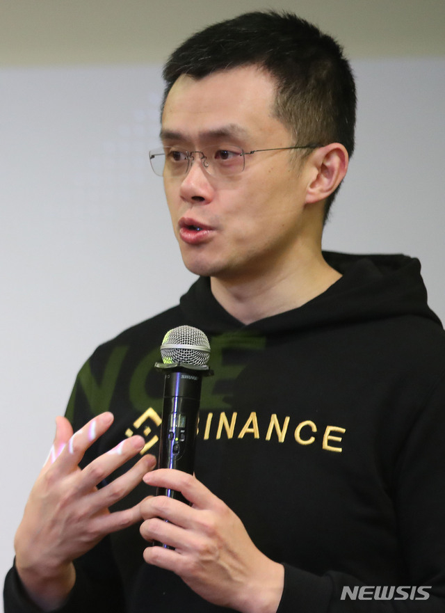 세계 최대 가상자산 거래소 '바이낸스'의 CEO 장펑자오(사진=뉴시스 제공0