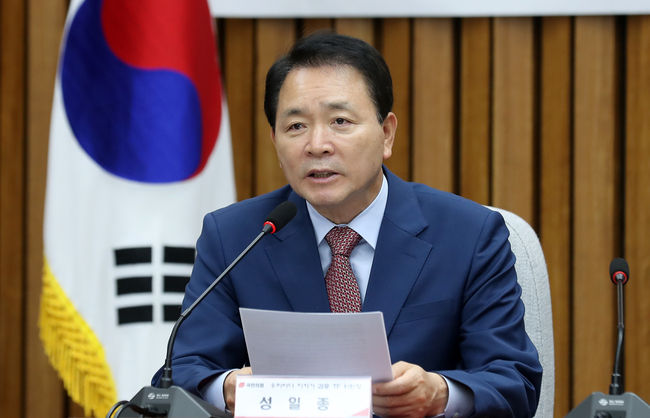 성일종 국민의힘 우리바다 지키기 검증 TF 위원장이 9일 오전 서울 여의도 국회에서 열린 우리바다 지키기 검증 TF 임명장 수여식 및 1차 회의에서 발언을 하고 있다.(사진=뉴시스 제공)