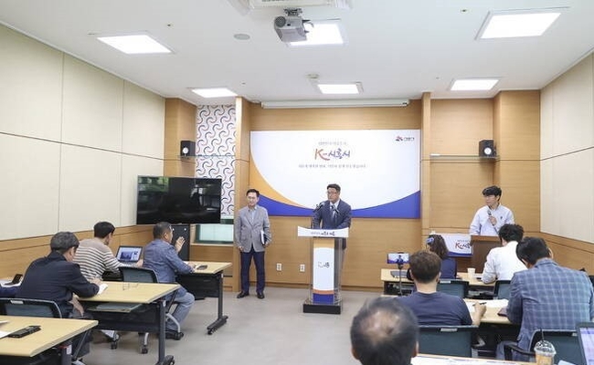 은계지구 상수도 관련 브리핑 현장. (사진=뉴시스)