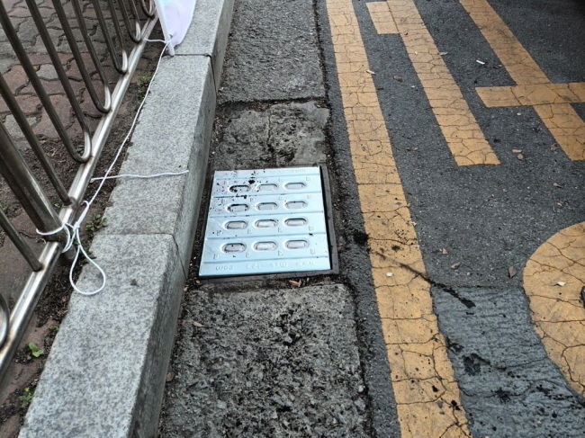 용인특례시 처인구가 역북지구를 시범지구로 지정해 배수로 시설 교체를 진행한 모습(사진=용인시 제공)