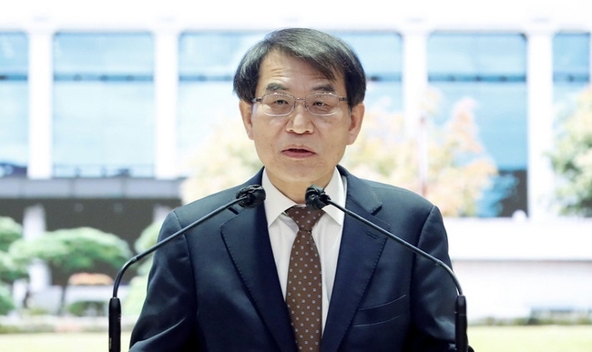  18일 경기 과천시 중앙선거관리위원회에서 열린 창설 60주년 기념식에서 노태악 위원장이 기념사를 하고 있다. (사진=뉴시스 제공)