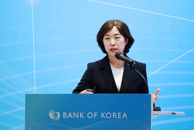 서영경 한국은행 금융통화위원이 25일 서울 중구 한국은행에서 열린 2023년 한국은행 노동시장 세미나에 참석해 발언하고 있다. (사진=한국은행 제공)