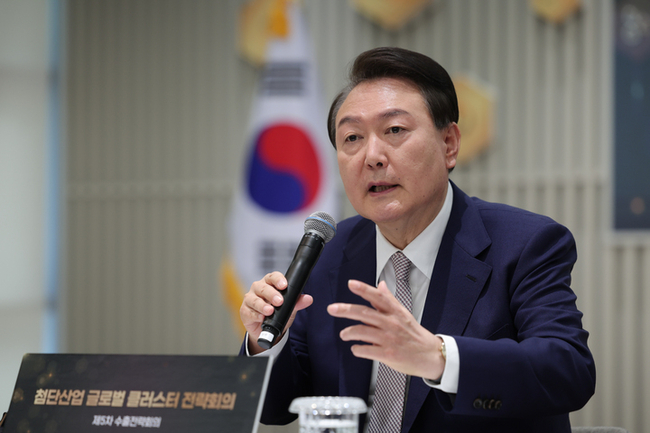 윤석열 대통령이 1일 서울 강서구 서울창업허브 엠플러스에서 열린 제5차 수출전략회의를 주재하고 있다. (사진=대통령실)