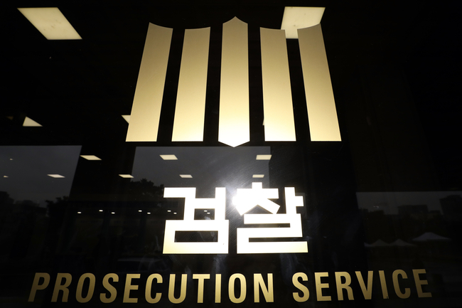 (사진=뉴시스 제공)