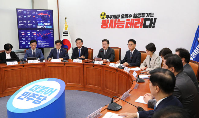 이재명 더불어민주당 대표가 12일 오전 서울 여의도 국회에서 열린 최고위원회의에서 발언하고 있다.(사진=뉴시스 제공)