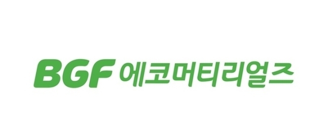 BGF에코머티리얼즈 로고=BGF에코머티리얼즈 제공