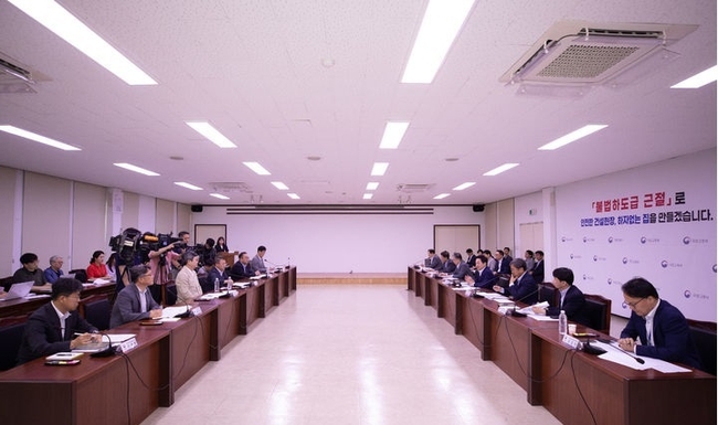사진=뉴시스 제공