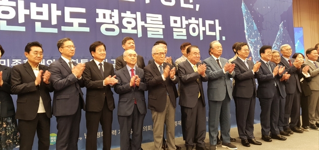 (사진=시사뉴스)