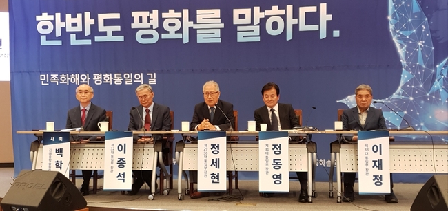 (사진=시사뉴스)