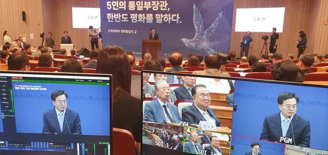 (사진=시사뉴스)
