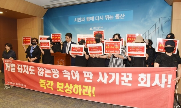 사진=뉴시스 제공