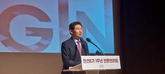 이상일 용인특례시장(사진=홍경의 기자)