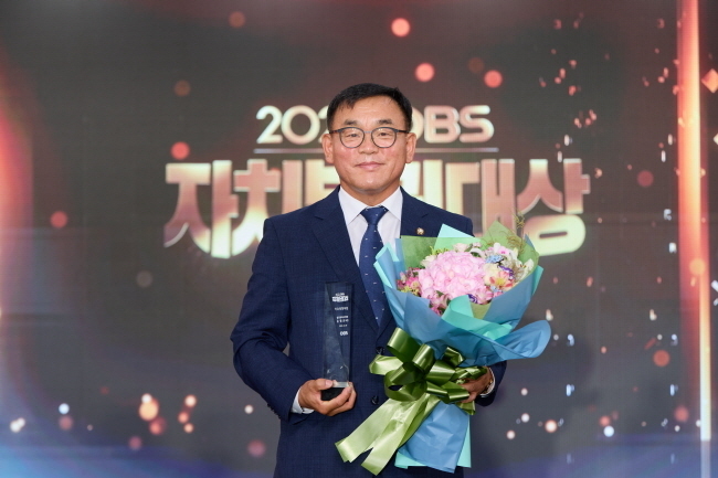 용인특례시의회 윤원균 의장, 2023 OBS 자치분권대상 수상(사진=용인시의회 제공)