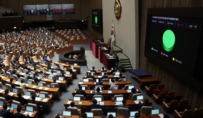  30일 오후 서울 여의도 국회에서 열린 제407회국회(임시회) 7차 본회의 모습이다. (사진=뉴시스 제공)