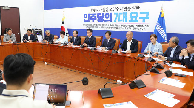 박광온 더불어민주당 원내대표가 4일 오전 서울 여의도 국회에서 열린 원내대책회의에서 발언하고 있다.(사진=뉴시스 제공)