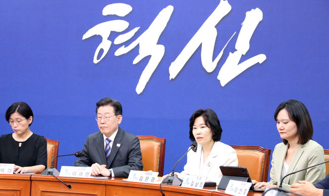 김은경 더불어민주당 혁신기구 위원장이 6월20일 오전 서울 여의도 국회에서 열린 제1차 회의에서 발언하고 있다.(사진=뉴시스 제공)