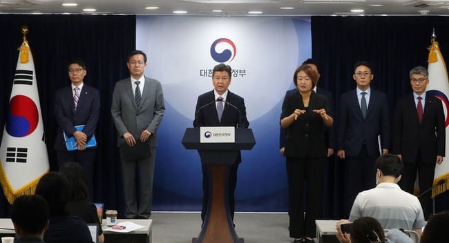 한창섭 행정안전부 차관이 6일 오전 서울 종로구 정부서울청사에서 새마을금고 건전성 관련 관계부처 합동 브리핑을 하고 있다. (사진=뉴시스 제공)