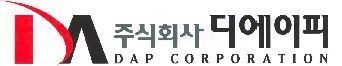 디에이피 로고= 디에이피 제공