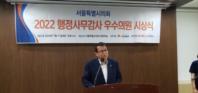 본지 창간 발행인 겸 대표이사인 강신한 회장(사진=김철우 기자)
