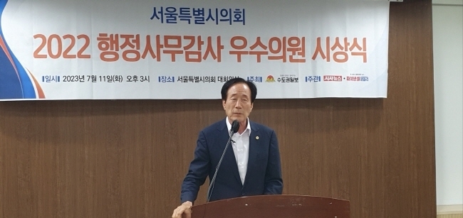 남창진 서울시의회 부의장(사진=김철우 기자)