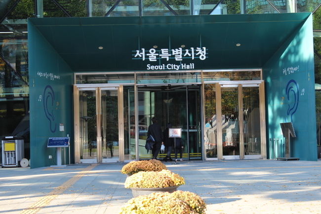 (사진=시사뉴스)