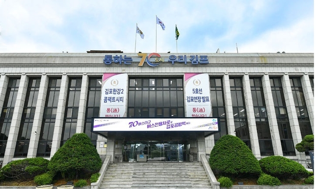 사진=뉴시스 제공