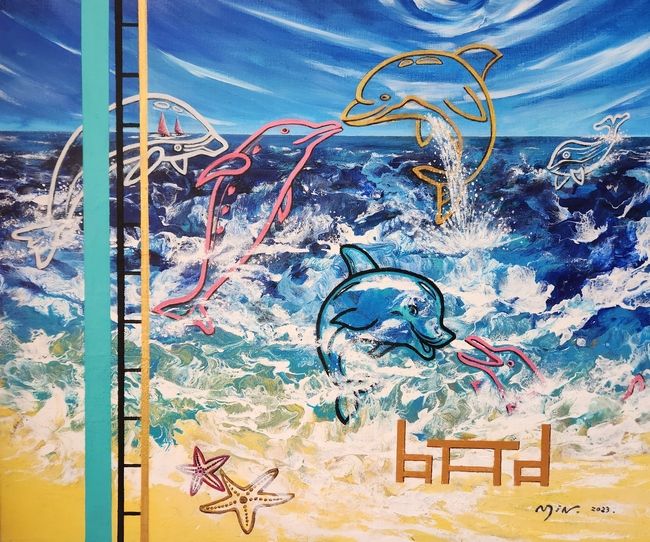 사랑의 찬미3, 60.6x72.7cm