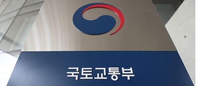 사진=뉴시스 제공