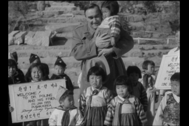 동성보육원 시찰하는 모습(사진=한국영상자료원 제공)
