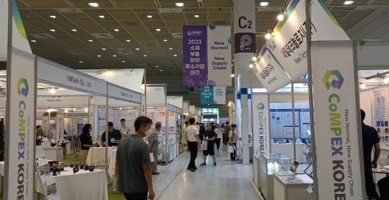2023 소재·부품·장비 중소기업대전(CoMPEX KOREA 2023, 이하 컴펙스 코리아)’이 26일 서울 삼성동 코엑스에서 개막했다.(사진=홍경의 기자)