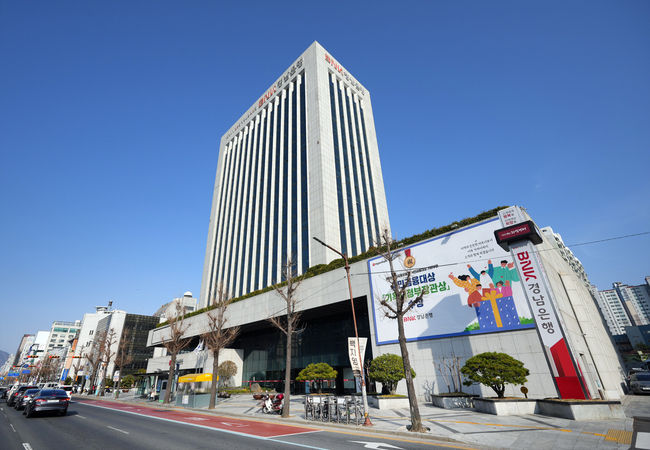 BNK경남은행 창원 본점.(사진=뉴시스 제공)