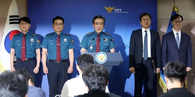 윤희근 경찰청장이 4일 서울 서대문구 경찰청에서 흉기 난동 사건 관련 대국민 담화를 발표하고 있다.(사진=뉴시스 제공)