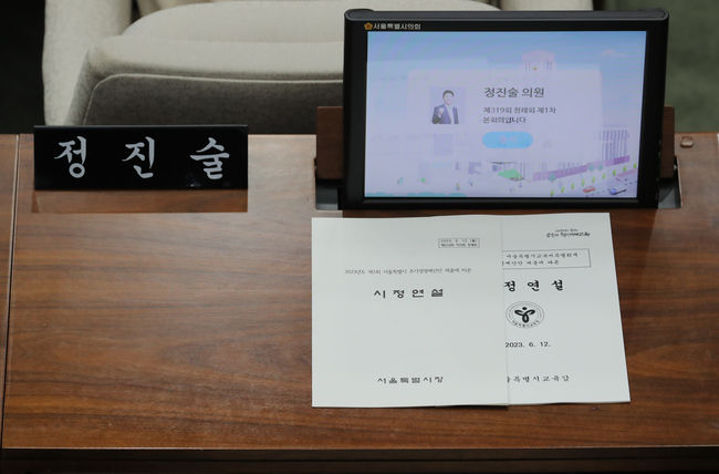 (사진=뉴시스 제공)