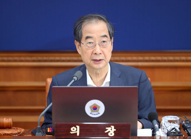 정부는 14일 한덕수 국무총리 주재로 임시 국무회의를 열고 사면권자인 윤석열 대통령이 정한 광복절 특별 사면 명단을 심의·의결한다. (사진=뉴시스 제공)