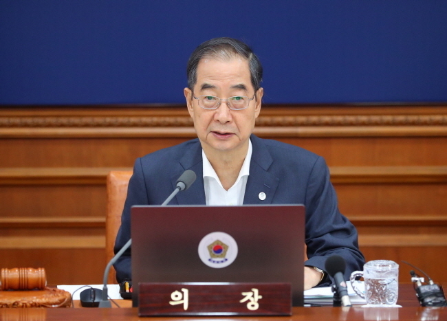 한덕수 국무총리가 14일 오전 서울 종로구 정부서울청사에서 열린 국무회의에 참석해 발언하고 있다. 