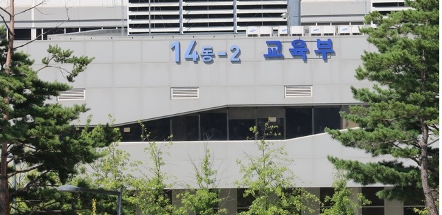 사진=뉴시스 제공