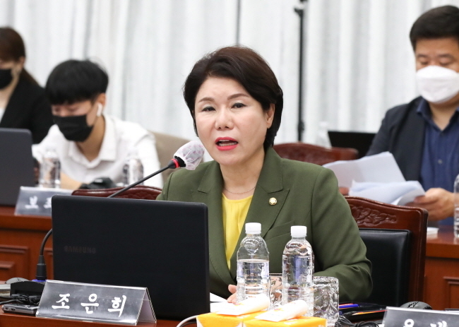 조은희 국민의힘 의원.