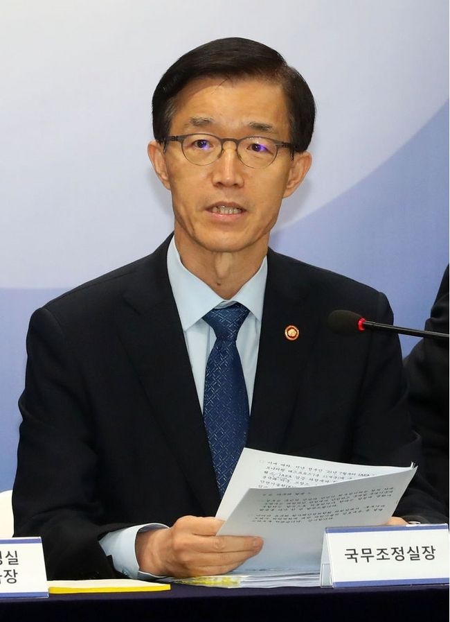  방문규 국무조정실장. (사진=뉴시스 제공)