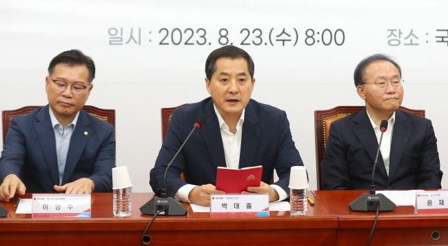 박대출 국민의힘 정책위의장이 23일 오전 서울 여의도 국회에서 열린 2024년도 예산안 관련 당정협의회에서 발언하고 있다. (사진=뉴시스 제공)