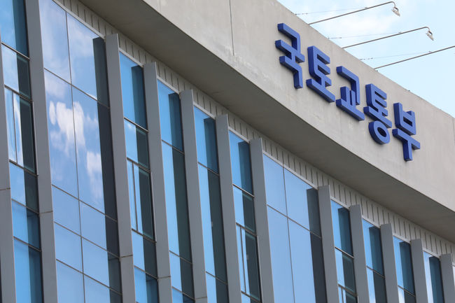 (사진=뉴시스 제공)