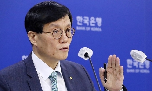 이창용 한국은행 총재.