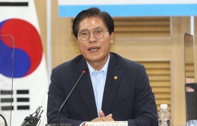 송석준 국회의원.