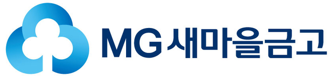 새마을금고 로고